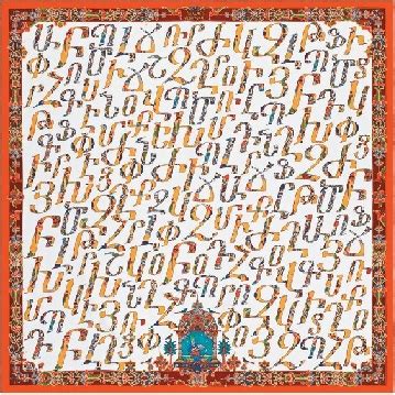 armenian alphabet hermes|Hermès’ Armenian scarf goes on sale .